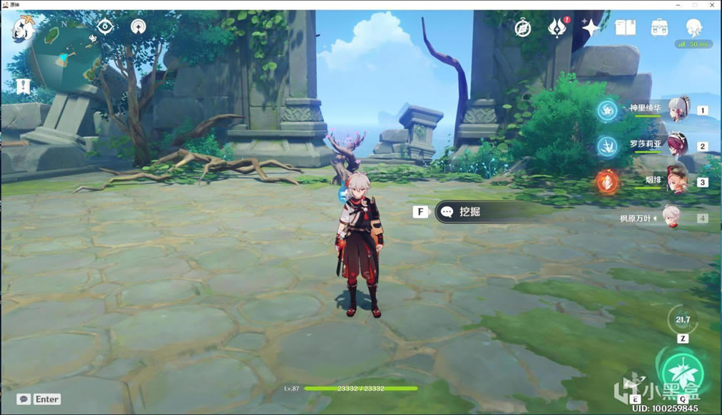 ԭ��2.0�ر��������ⱦ��2λ������չ���_��վ