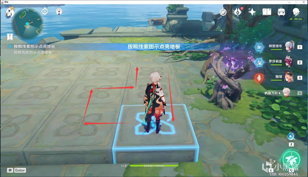 ԭ��2.0�ر��������ⱦ��2λ������չ���_��վ