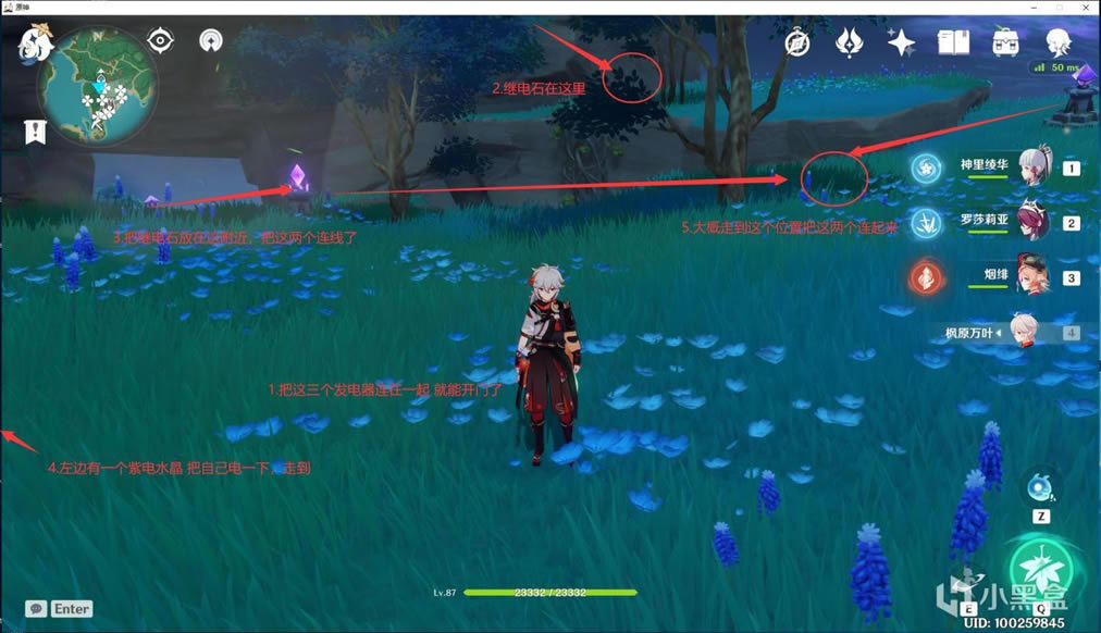 ԭ��2.0�ر��������ⱦ��2λ������չ���_��վ