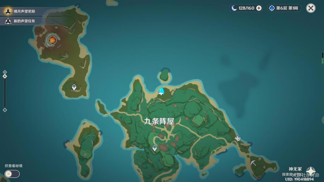 ԭ������������������ӣ���ϵ�С�ֽŹ���_��վ