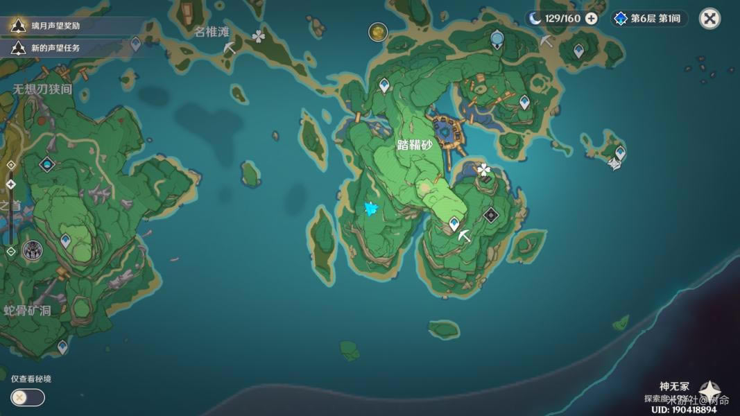 ԭ������������������ӣ���ϵ�С�ֽŹ���_��վ