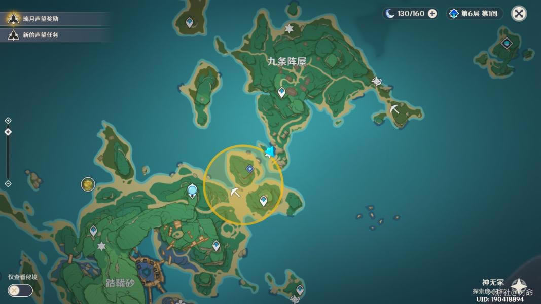 ԭ������������������ӣ���ϵ�С�ֽŹ���_��վ