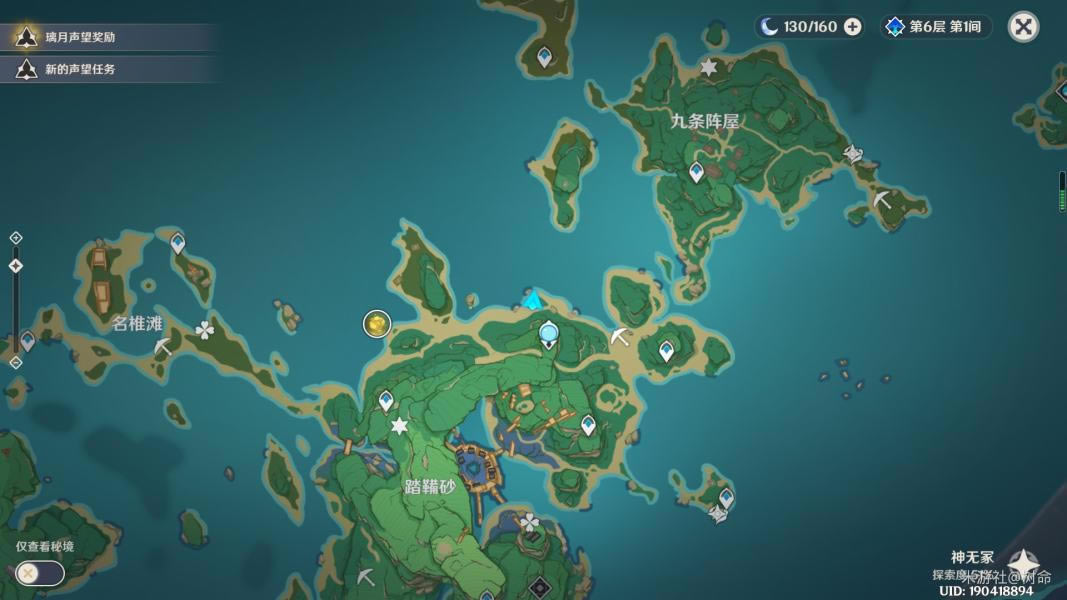 ԭ������������������ӣ���ϵ�С�ֽŹ���_��վ