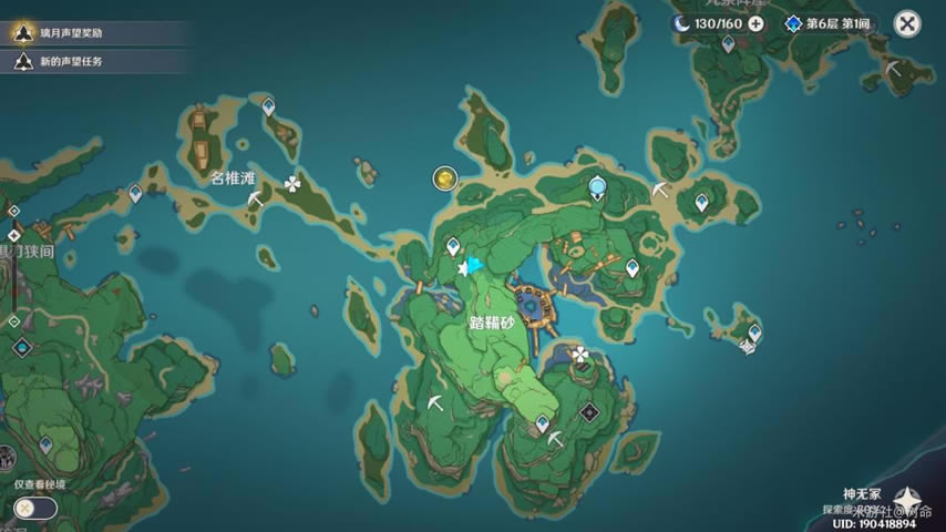 ԭ������������������ӣ���ϵ�С�ֽŹ���