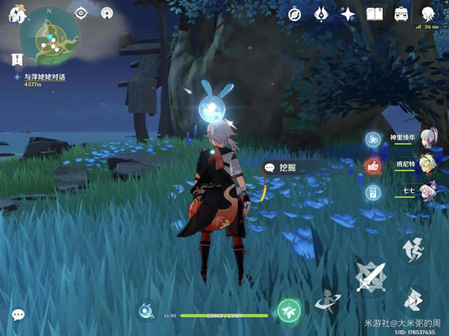 ԭ�����ر����ٵ����챦�ص�λ��ȫ_��վ