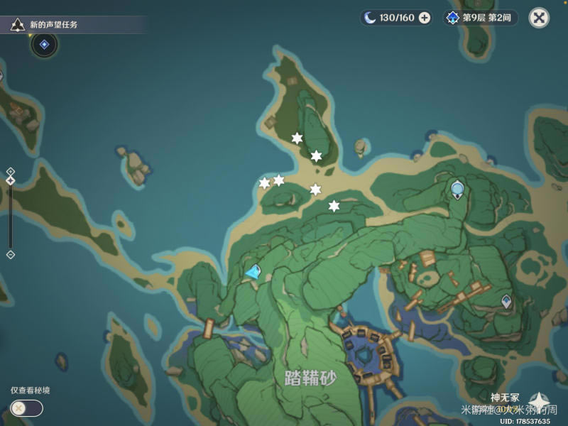 ԭ�����ر����ٵ����챦�ص�λ��ȫ_��վ