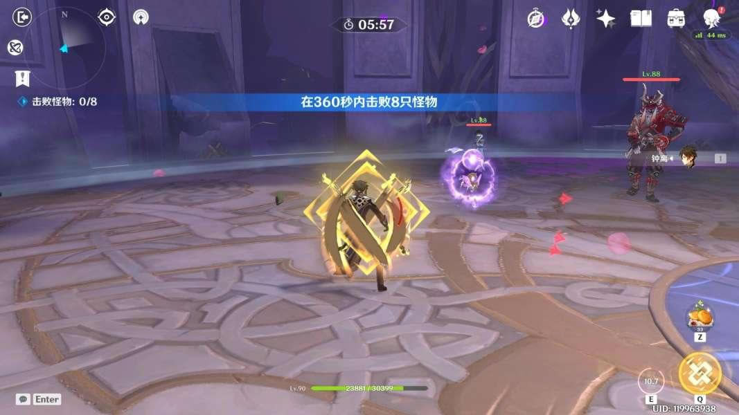 ԭ����ɫ֮ͥ����ͨ�ع��� ��ɫ֮ͥ��δ�