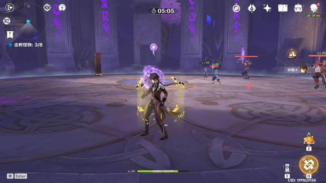 ԭ����ɫ֮ͥ����ͨ�ع��� ��ɫ֮ͥ��ô��_��վ