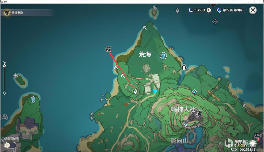 ԭ��2.0�ر�����ȫ�ر��ؼ����ⱦ��λ��һ��_��վ