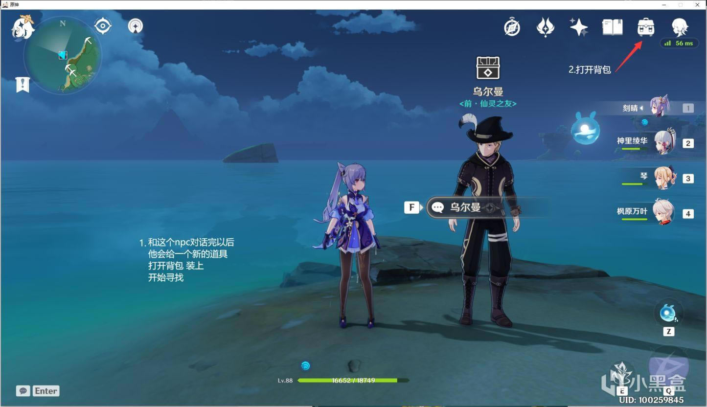 ԭ��2.0�ر�����ȫ�ر��ؼ����ⱦ��λ��һ��_��վ