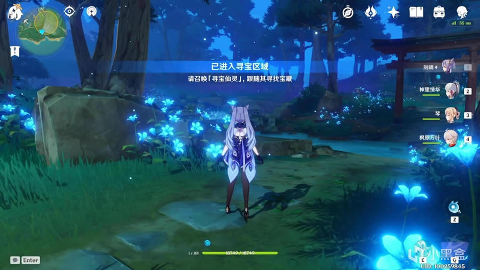 ԭ��2.0�ر�����ȫ�ر��ؼ����ⱦ��λ��һ��_��վ