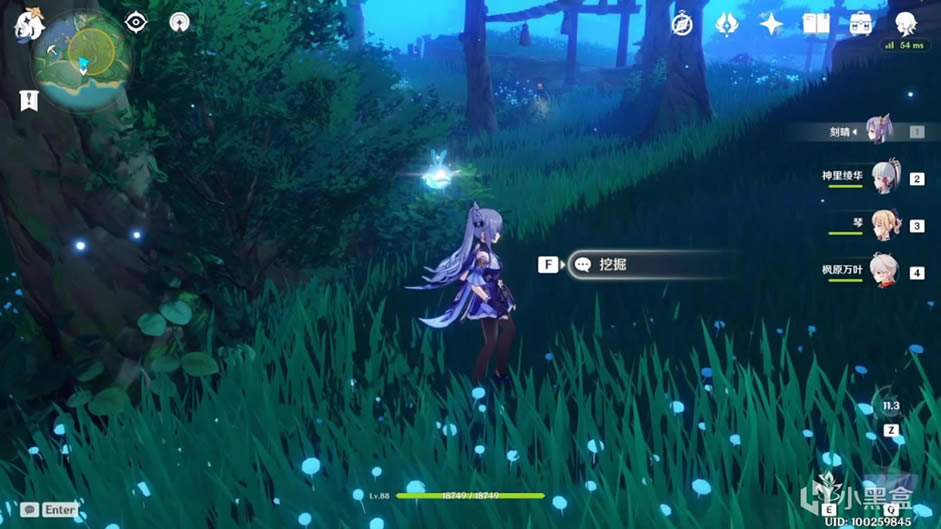 ԭ��2.0�ر�����ȫ�ر��ؼ����ⱦ��λ��һ��_��վ