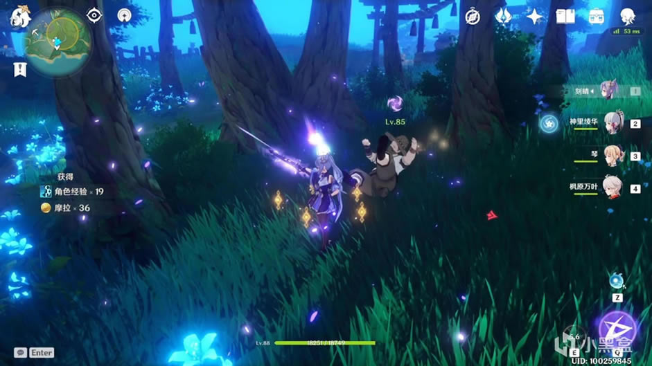 ԭ��2.0�ر�����ȫ�ر��ؼ����ⱦ��λ��һ��_��վ