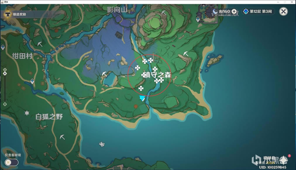 ԭ��2.0�ر�����ȫ�ر��ؼ����ⱦ��λ��һ��_��վ