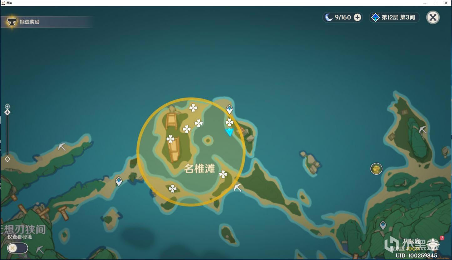 ԭ��2.0�ر�����ȫ�ر��ؼ����ⱦ��λ��һ��_��վ