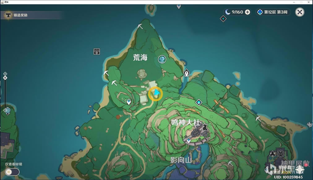 ԭ��2.0�ر�����ȫ�ر��ؼ����ⱦ��λ��һ��_��վ