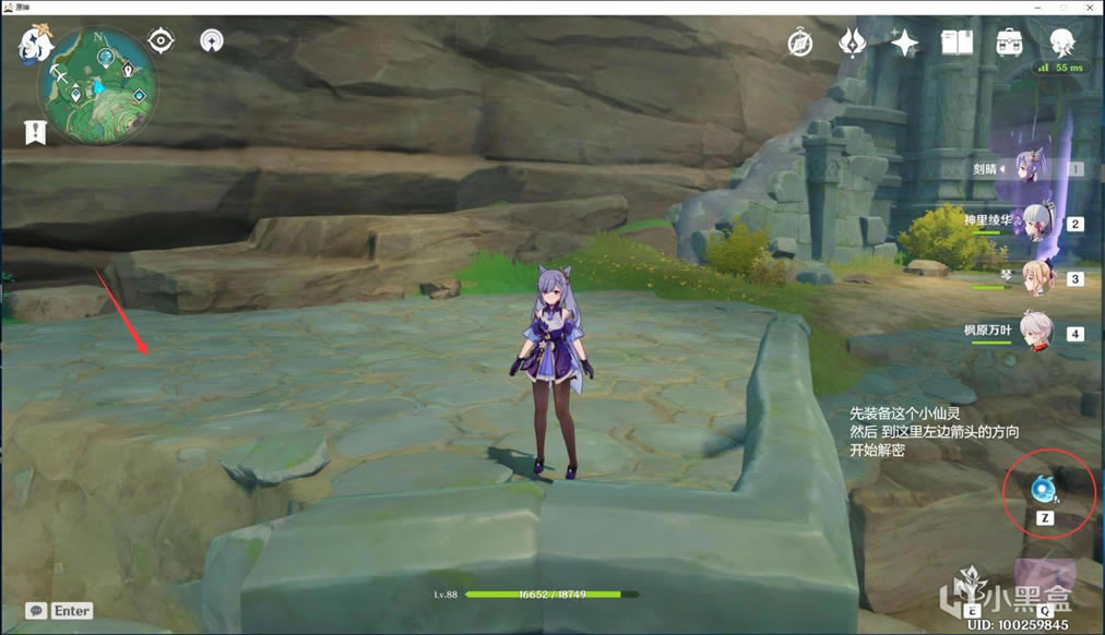 ԭ��2.0�ر�����ȫ�ر��ؼ����ⱦ��λ��һ��_��վ