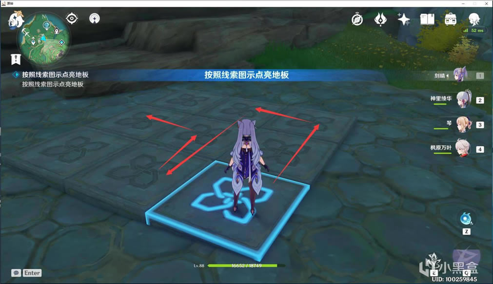 ԭ��2.0�ر�����ȫ�ر��ؼ����ⱦ��λ��һ��_��վ