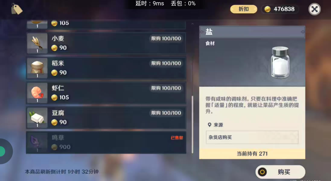 ԭ��2.0����ͻ�Ʋ��������ռ�ָ��_��վ