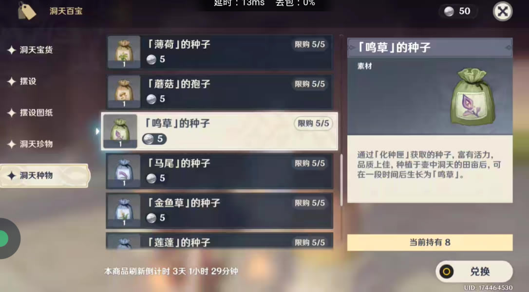 ԭ��2.0����ͻ�Ʋ��������ռ�ָ��_��վ