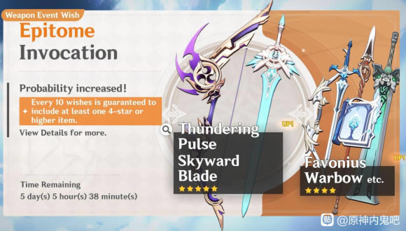 ԭ����������UP�������б�