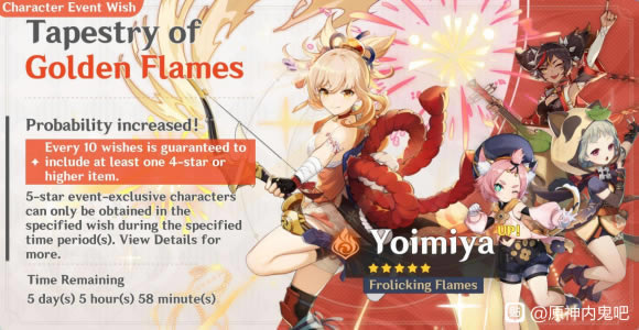 ԭ������UP����ʲô ����UP�ؽ�ɫ�б�