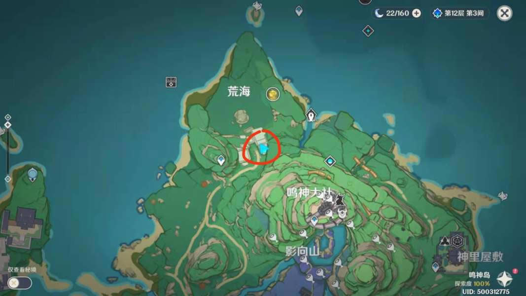 ԭ��������ͼʾ�����ذ���ȷ��������_��վ