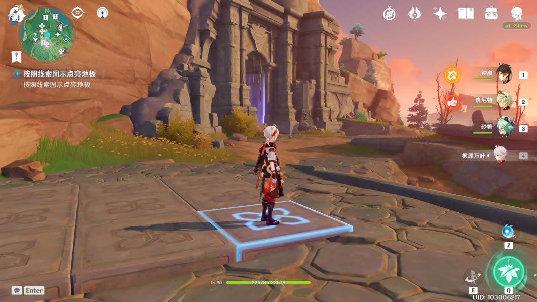 ԭ�������ⱦ�ؽ��ܹ��Դ�ȫ_��վ