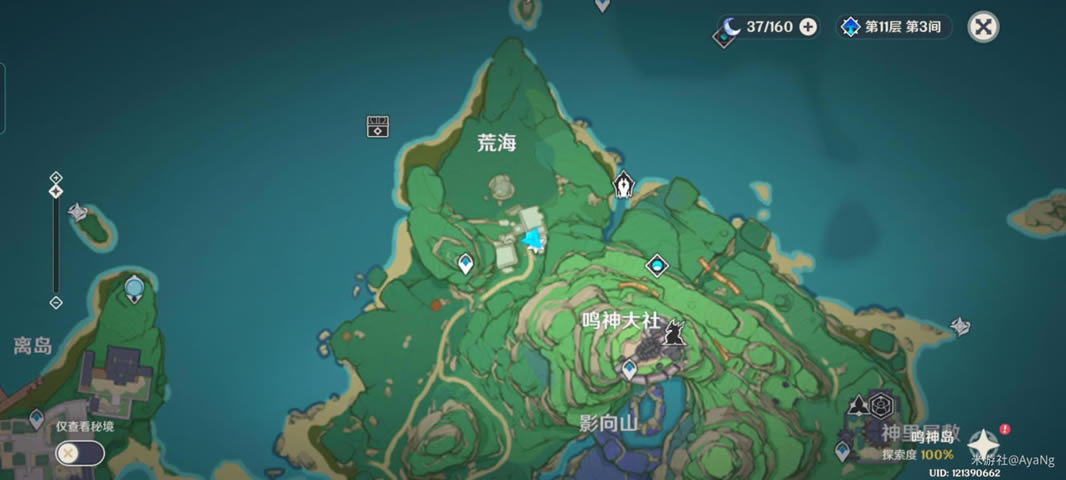 ԭ�����ⱦ�ص�λ���� �ر����ٱ��صص����_��վ