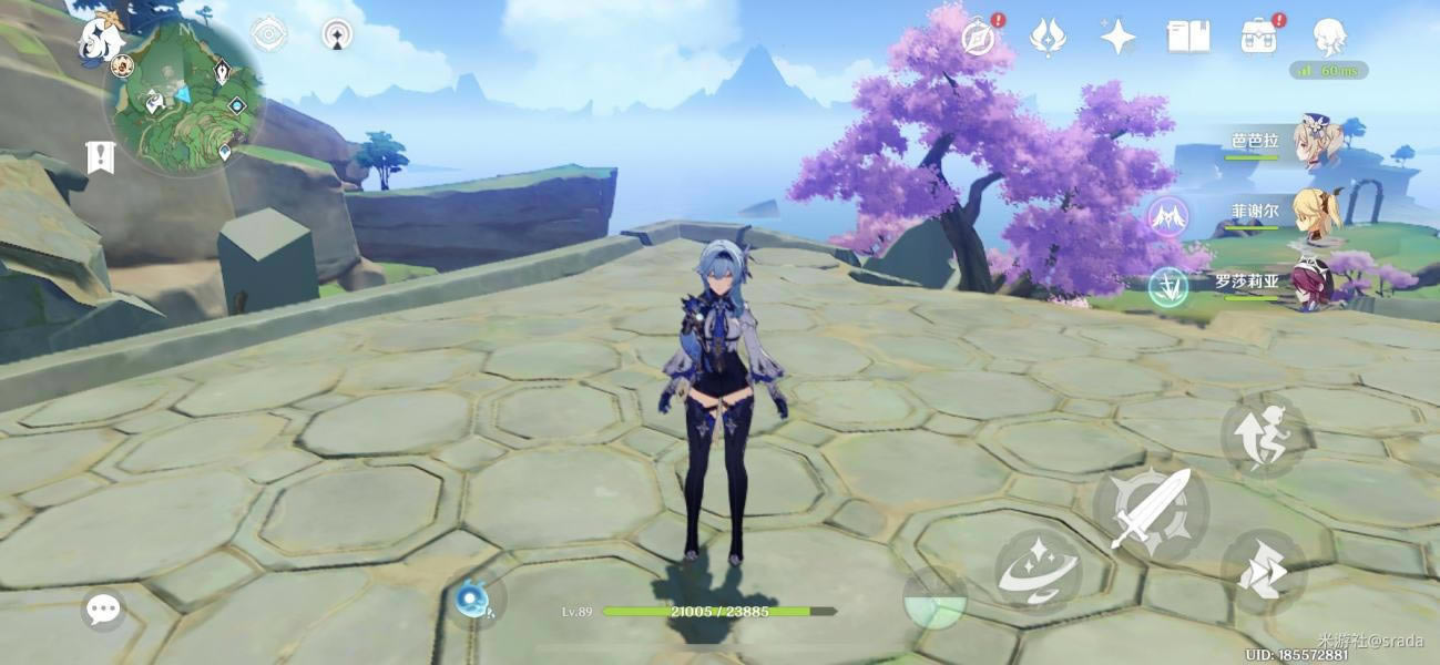 ԭ�����ر������������ⱦ��λ�ý���