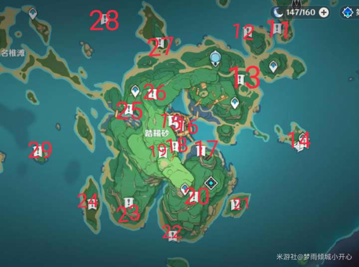 ԭ����ȫ��ʱ��ս����λ�ü��ⷨ����_��վ