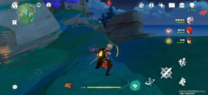 ԭ����ȫ��ʱ��ս����λ�ü��ⷨ����_��վ