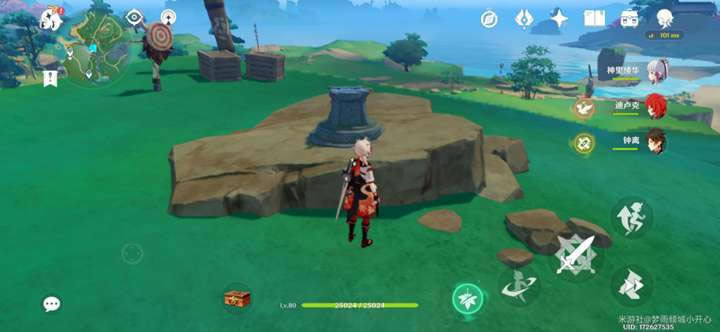 ԭ����ȫ��ʱ��ս����λ�ü��ⷨ����_��վ