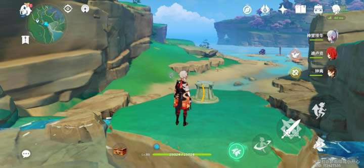 ԭ����ȫ��ʱ��ս����λ�ü��ⷨ����_��վ