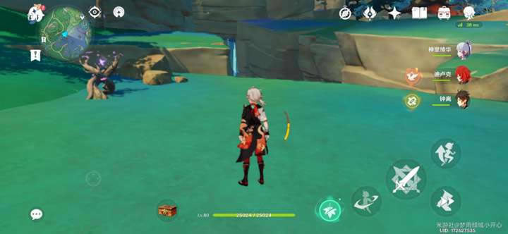 ԭ����ȫ��ʱ��ս����λ�ü��ⷨ����_��վ