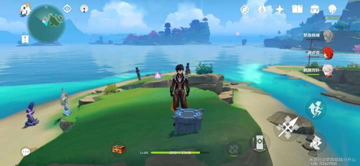 ԭ����ȫ��ʱ��ս����λ�ü��ⷨ����_��վ