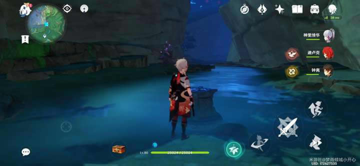 ԭ����ȫ��ʱ��ս����λ�ü��ⷨ����_��վ