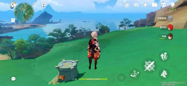 ԭ����ȫ��ʱ��ս����λ�ü��ⷨ����_��վ