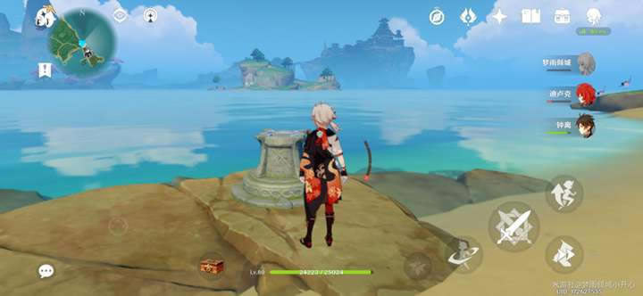 ԭ����ȫ��ʱ��ս����λ�ü��ⷨ����_��վ