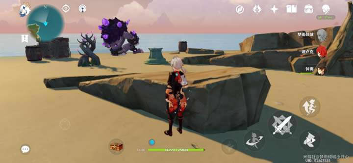 ԭ����ȫ��ʱ��ս����λ�ü��ⷨ����_��վ