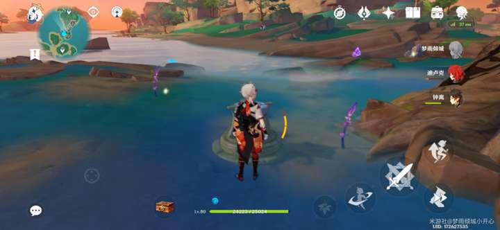 ԭ����ȫ��ʱ��ս����λ�ü��ⷨ����_��վ