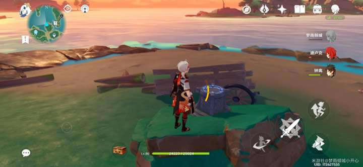 ԭ����ȫ��ʱ��ս����λ�ü��ⷨ����_��վ