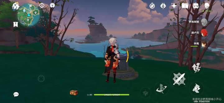 ԭ����ȫ��ʱ��ս����λ�ü��ⷨ����_��վ