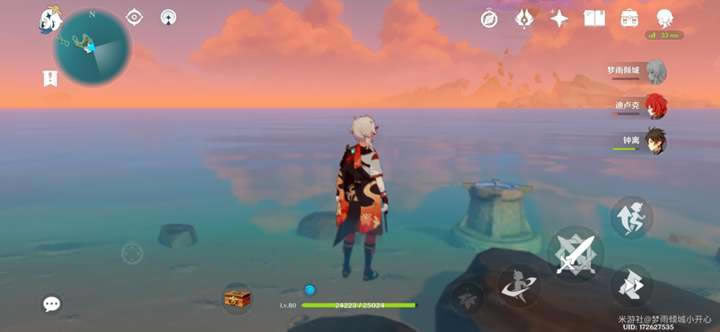 ԭ����ȫ��ʱ��ս����λ�ü��ⷨ����_��վ