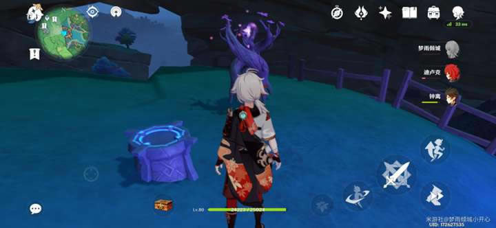 ԭ����ȫ��ʱ��ս����λ�ü��ⷨ����_��վ