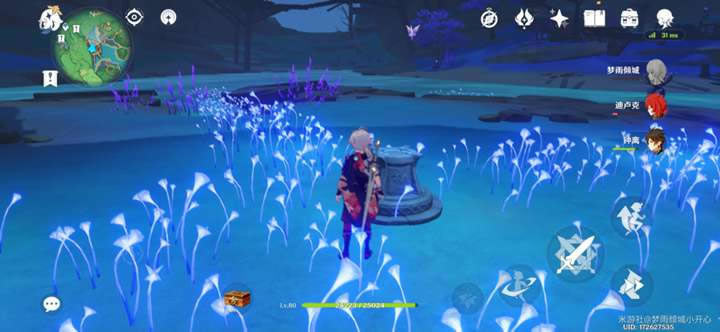 ԭ����ȫ��ʱ��ս����λ�ü��ⷨ����_��վ