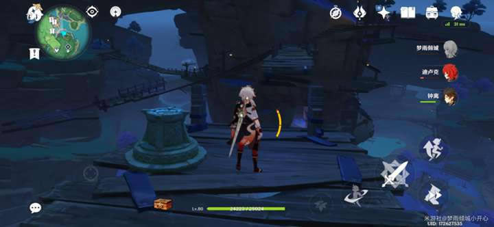 ԭ����ȫ��ʱ��ս����λ�ü��ⷨ����_��վ