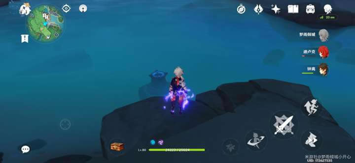 ԭ����ȫ��ʱ��ս����λ�ü��ⷨ����_��վ