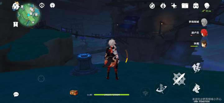 ԭ����ȫ��ʱ��ս����λ�ü��ⷨ����_��վ