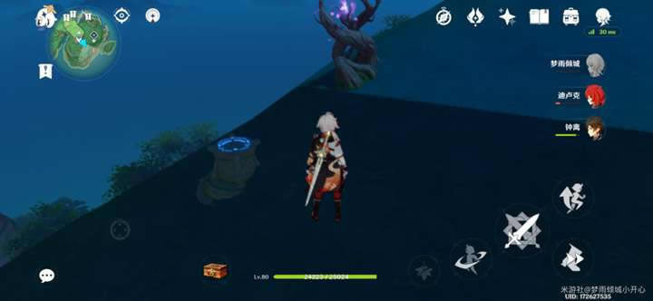 ԭ����ȫ��ʱ��ս����λ�ü��ⷨ����_��վ